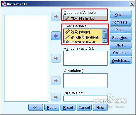 spss交叉设计如何进行方差分析