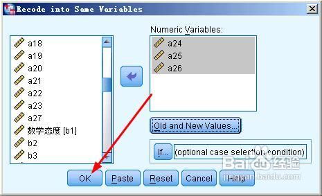 spss20.0如何进行反向计分