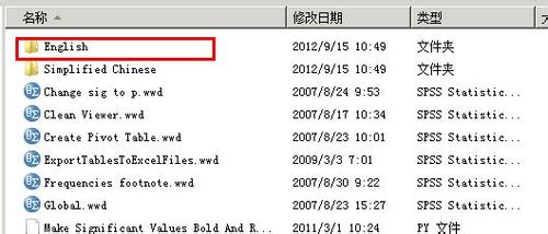 spss如何利用case studies来自学