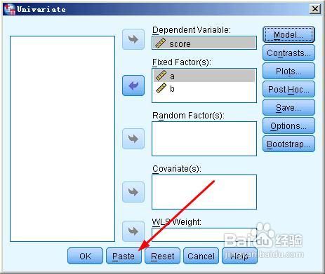 spss 2因素嵌套设计数据处理方法