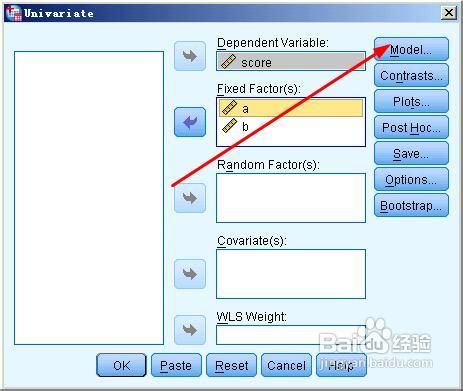 spss 2因素嵌套设计数据处理方法