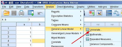 spss 2因素嵌套设计数据处理方法