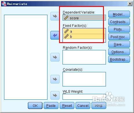 spss 2因素嵌套设计数据处理方法