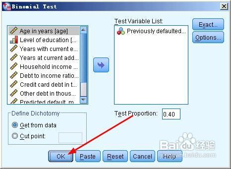 spss20.0二项式检验的操作方法和结果分析