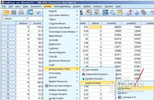 spss20.0二项式检验的操作方法和结果分析