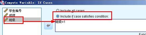 spss如何分组进行运算并生成新的变量