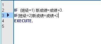 spss如何分组进行运算并生成新的变量