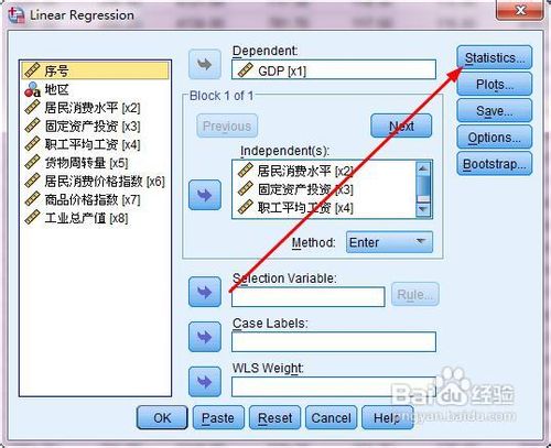 spss线性回归中强影响点的诊断方法