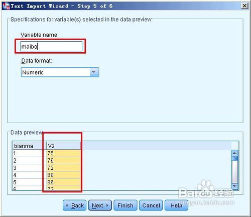 spss20.0中excel和txt格式的数据如何导入