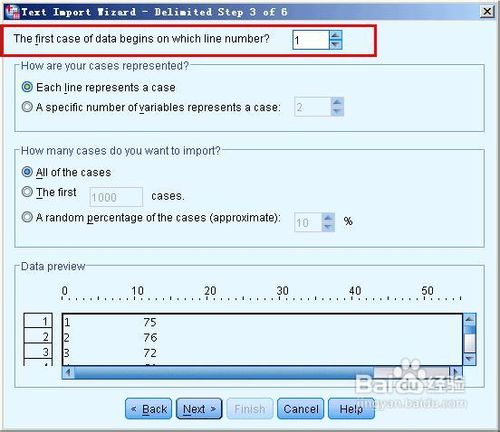 spss20.0中excel和txt格式的数据如何导入