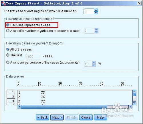 spss20.0中excel和txt格式的数据如何导入