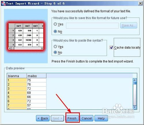spss20.0中excel和txt格式的数据如何导入
